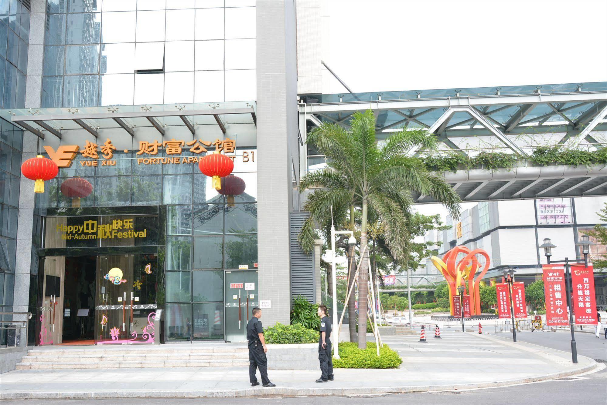 Mahattan International Apartment Guangzhou Exterior photo